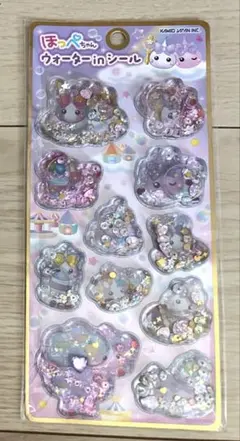ほっぺちゃん ウォーターinシール カミオジャパン サン宝石のサムネイル