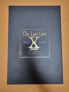 【激レア】X JAPAN The Last Live記念ワイン Amazon.co.jp: X JPAN THE LAST LIVE 記念アンワインセット 未開