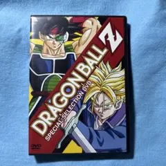 DRAGON BALL ドラゴンボールセレクション1.2.3三体まとめ売り 41W9bA6Z8LL._AC_UF894,