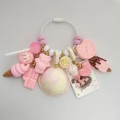 じゃらじゃらキーホルダー マーブルチョコアイス クッキー 368 - メルカリ