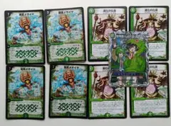 デュエマ 闘匠メサイア 初期 クラシック 旧枠 - メルカリ