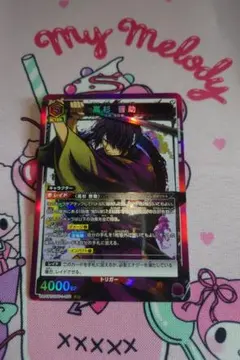 2025年最新】銀魂ユニオンアリーナ 高杉の人気アイテム - メルカリ