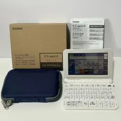 2026年最新】カシオ 電子 辞書 az z4700の人気アイテム - メルカリ