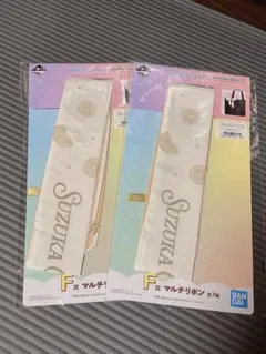 Chii-様 リクエスト 2点 まとめ商品