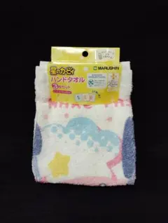 Item thumbnail for item 1b1118b9-4c0e-48a0-bfe3-5d65133583b7