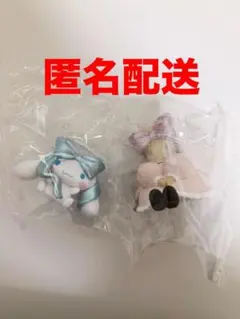 サンリオ バレエリボンフィギュア シナモン マロンクリーム 2個セット