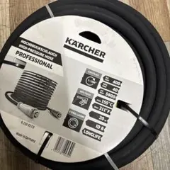 KARCHER 高圧ホース 20m Professional - メルカリ