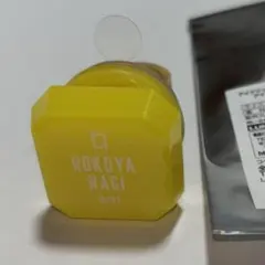 六弥ナギ　リングライト　10th anniversary ビジライ　アイナナ