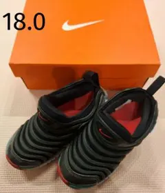 ダイナモフリー スニーカー