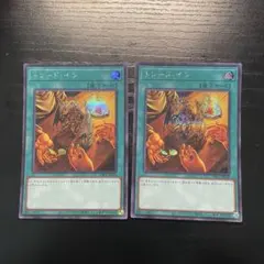 トレードイン　シークレット　シク