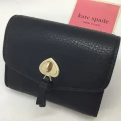 Kate Spade ケイトスペード　小銭、カード　コインケース　A30
