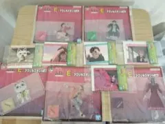 一番くじ　ダンダダン　呪いの家、突入　E賞　F賞　アクロバティックさらさら　④