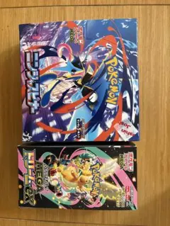 ポケモンカードゲーム メガドリーム、ニンジャスピナー