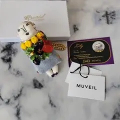 2025年最新】muveil ミュベール グランマチャームの人気アイテム