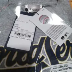 Item thumbnail for item d6a01433-0381-49dd-a07e-8c032dfde754