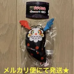 魔法少女まどか☆マギカ かぷっこふれんず2 お菓子の魔女 変身後