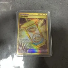 Item thumbnail for item 72b9d616-3146-41c6-9abd-48145c81ac26