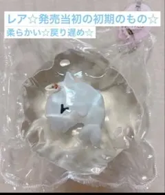 あ*ぴ様 momo モモ スクイーズ 海洋 イルカ 初期　レア　柔らかい　戻り遅