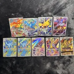 2026年最新】ポケモンカードar9枚セットの人気アイテム - メルカリ