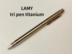 lamy cp1 トライペン ホワイト - メルカリ