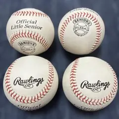 Rawlings Official Little Senior 硬式ボール