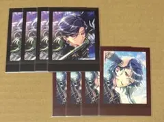 あくねこ ぱしゃこれ 9弾 バスティン