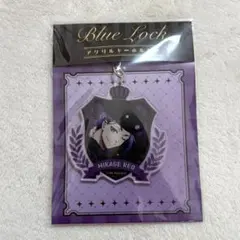 ブルーロック　御影玲王　アクリルキーホルダー　flag ロフト　アクキー れお