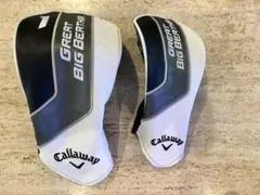 ロン様 リクエスト 2点 まとめ商品