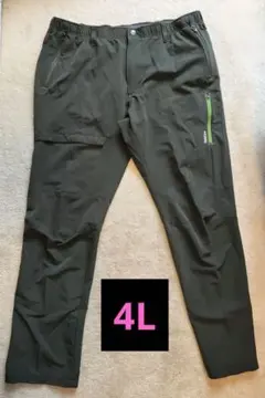 karen様 リクエスト 3点 まとめ商品