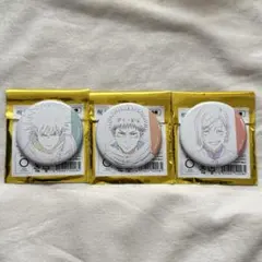 呪術廻戦 渋谷事変 ブラインド原画缶バッチ 虎杖悠仁 伏黒恵 釘崎野薔薇