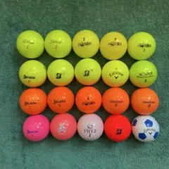 カラー ロストボール 20球（ ＋おまけ4球）