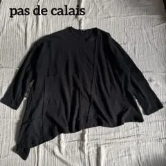 Item thumbnail for item f0222d12-7e6f-4466-a4f0-e3848db73ce3