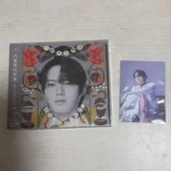 原因は自分にある。文藝解体新書 小泉光咲盤 CD トレカ