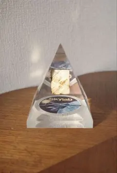 Item thumbnail for item e54a1261-7703-4820-a702-7a996fb33496