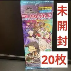ACGカード リコリスリコイル クルミ サイン - メルカリ
