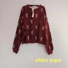 エヘカソポ くまさん トレーナー スウェット トップス