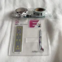 Item thumbnail for item e34e638d-59ff-46d1-a66f-cc574b54e159