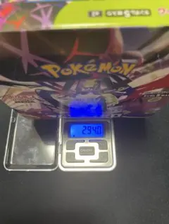 封入率一致】ポケモンカード ムニキスゼロ 3BOX ※パックのみ発送