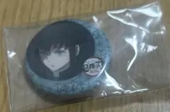 鬼滅の刃 遊郭編 くじ引き缶バッジ 時透無一郎 ufotable