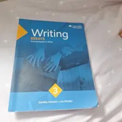 Writing ESSAYS From Paragraph to Essay