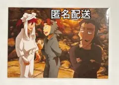 劇場版　忍たま乱太郎　映画　特典　山田家　利吉