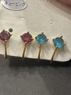 カラーストーン イヤリングセット