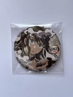 鬼滅の刃 全集中展 幕間画ランダム缶バッジ　肆 時透無一郎