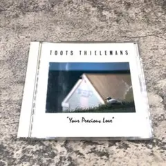 CD トゥーツ・シールマンス Your Precious Love　0706