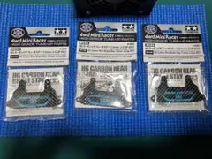 Item thumbnail for item 0ea86840-834b-4bad-8668-b362d3e68e30