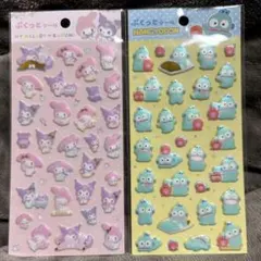 ぷくっとシール マイメロ＆クロミハンギョ ドンダイソー 即日発送
