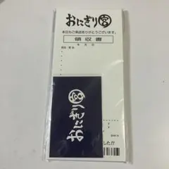 Item thumbnail for item da6b145a-22dc-42b0-9dae-f25bf5c83699