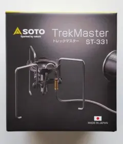 新品未使用　ストラトス300 3Dセットアップテンプレート　咬合器　歯科 新品未使用 ストラトス300 3Dセットアップテンプレート 咬合器 歯科