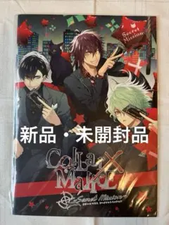 Collar × Malice シークレットミッション パンフレット
