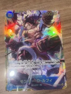 Item thumbnail for item 05c000f2-61ba-4cd8-8e09-d6ae402ed005